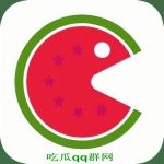 揭秘中国当下最新吃瓜资源：抢先了解今日热点！